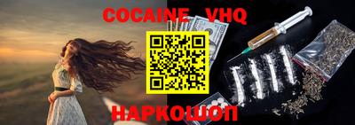 скорость mdpv Ярцево