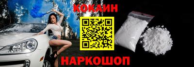 скорость mdpv Ярцево