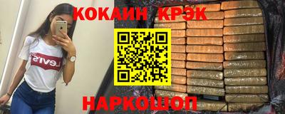 скорость mdpv Ярцево