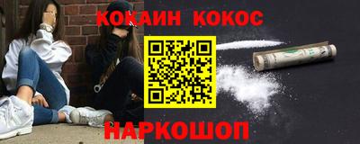 эйфоретик Ярославль