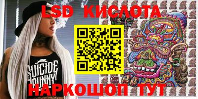 скорость mdpv Ярцево