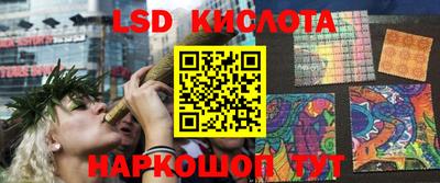 скорость mdpv Ярцево
