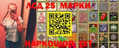 эйфоретик Ярославль