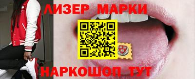скорость mdpv Ярцево
