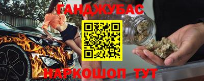 эйфоретик Ярославль