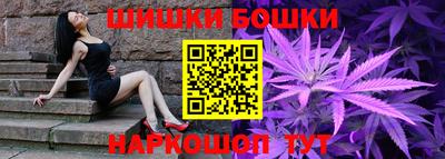 эйфоретик Ярославль