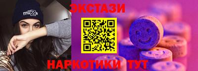 скорость mdpv Ярцево
