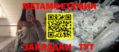 скорость mdpv Ярцево