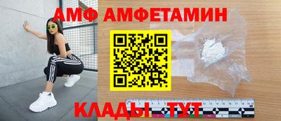 скорость mdpv Ярцево