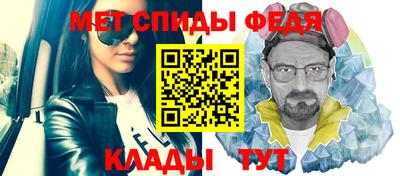 эйфоретик Ярославль