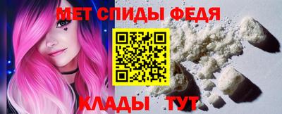 эйфоретик Ярославль