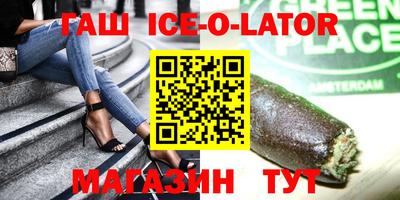 скорость mdpv Ярцево