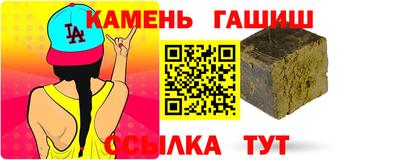 эйфоретик Ярославль