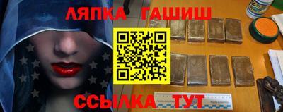 эйфоретик Ярославль